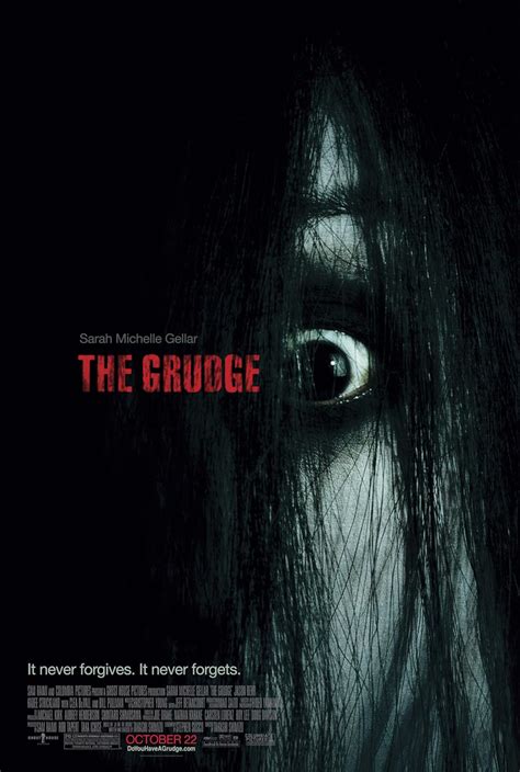 grudge » English .